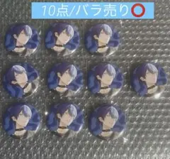 プロセカ ビビバス cd フューエル/ヘイヴン 特典 缶バッジ 青柳冬弥