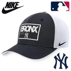 ナイキ MLB ニューヨーク・ヤンキース スナップバック キャップ