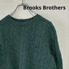 美品 90s Brooks Brothers ニット セーター クルーネック 緑