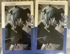 KAITO エピカ　15C ザムザ