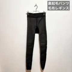 裏起毛タイツ レディース フリーサイズ