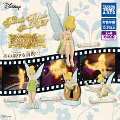 ディズニー ティンカーベル コンプセット