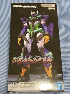 機動戦士ガンダム ジークアクス 限械突破 ジフレド フィギュア