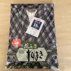 Item thumbnail for item f3aa7645-4f86-4cc0-b9e1-2a9e67a4be67