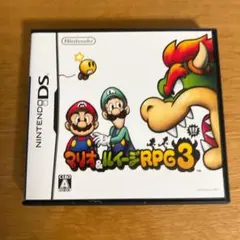 マリオ&ルイージRPG3 ニンテンドーDS