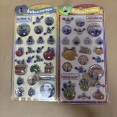 【正規品】 うるちゅるPOPシール　パペットスンスン　２種セット