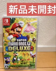 New スーパーマリオブラザーズ U デラックスSwitch 新品未開封