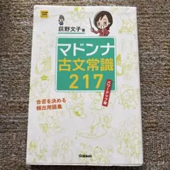 Item thumbnail for item c86fe450-7664-4693-b664-a22a13955a09