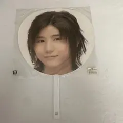 Hey!Say!JUMP 山田涼介 Jr. 大冒険 2007 うちわ 未開封