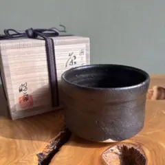 2026年最新】柴田 正 茶碗の人気アイテム - メルカリ