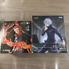 呪術廻戦 宿儺と五条悟 フィギュアセット