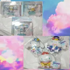 Happyくじ シナモン