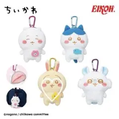 即購入可 ちいかわ がま口ポーチ うさぎ