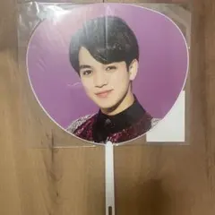 TravisJapan SummerParadise サマパラ うちわ 宮近海斗