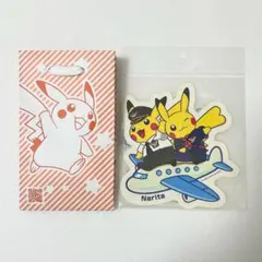 ポケモン ピカチュウ ステッカー 3枚セット 成田空港ver
