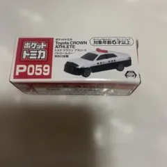 ポケットトミカ TOYOTACROWN パトロールカーのサムネイル