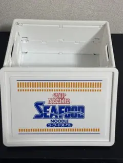 カップヌードル シーフードヌードル コンテナ ボックス