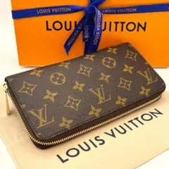 【美品】ルイヴィトン 長財布 モノグラム ジッピーウォレット