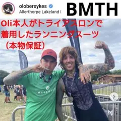 2026年最新】オリバーサイクスの人気アイテム - メルカリ