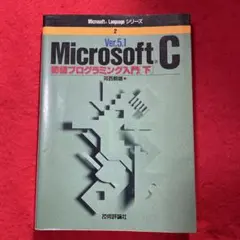 Item thumbnail for item 1810f5c4-758e-4b82-9cc1-5dd2a4b7542a