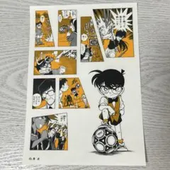 名探偵コナン シールくじびき