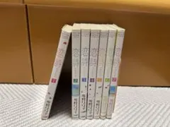 水瀬いのり 伊藤美来 楠木ともりCD 11枚セット まとめ売り - メルカリ