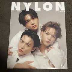 NYLON JAPAN 10月号 ファンタ ゆせそた