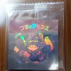 ブラックゼウス　ホロ　ビックリマンシール 30th
