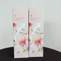 2025年最新】九州アスリート ワンワンスターiiの人気アイテム - メルカリ