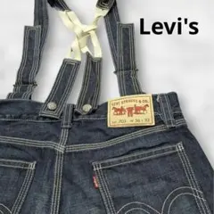 2025年最新】サスペンダー リーバイスの人気アイテム - メルカリ