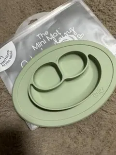 ezpz The Mini Mat グリーン