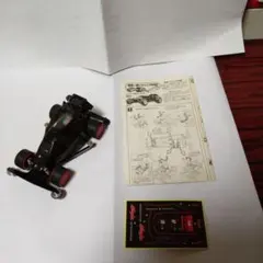 東京マルイ ザ・ニンジャ4WDジュニア ミニ四駆 組立済 箱ダメージ