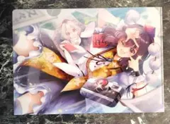 Item thumbnail for item 5a8f9a77-dc59-45ed-9e81-a5cc60a3ccc2