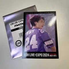 2025年最新】木村慧人 トレカの人気アイテム - メルカリ