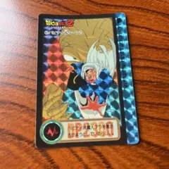46 ドラゴンボールZ カードダス ヒルデガーン 606 プリズム - メルカリ