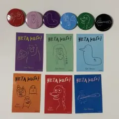 星野源　ミュージシャン 缶バッジ 7個セット 星野源 ミュージシャン 缶バッジ 7個セット 星野源