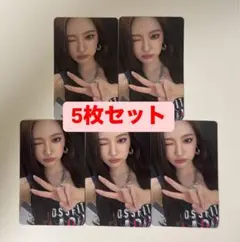 ニンニン aespa SMTOWN 2025 ランダム トレカ ラントレ 5枚