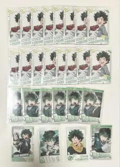 僕のヒーローアカデミア 緑谷出久 スナマイ