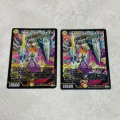 俺獅の頂天ライオネル