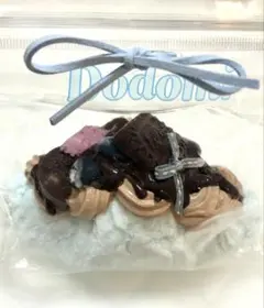Dodomi/NiceCake スクイーズ チョコミントクロワッサン