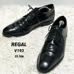 REGALリーガル プレーントゥ ガラスレザー本革靴ブラックV193 25.5㎝