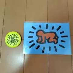 2026年最新】キースヘリング展の人気アイテム - メルカリ