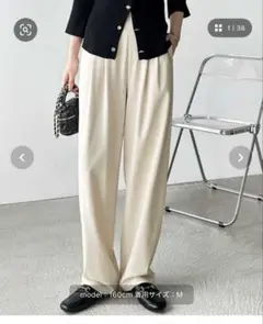 GeeRA 【体型カバー】オンオフ着られる　カーブパンツ　アイボリーM