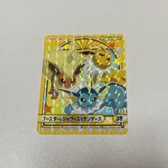 丸美屋 ポケモンシール ブースター&シャワーズ&サンダース - メルカリ