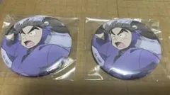 忍たま乱太郎 体験展 メインビジュアル缶バッジ 八左ヱ門