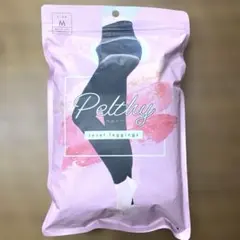 ペルシーリセットレギンス旧パッケージMサイズ新品