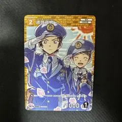 2026年最新】チャレンジ戦 コナンの人気アイテム - メルカリ