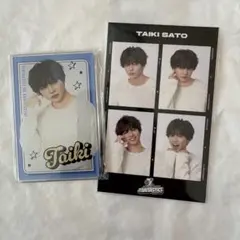 FANTASTICS ファンタ 佐藤大樹 ロト E.F賞