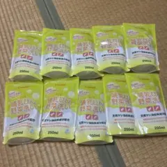新品 コンビ　哺乳びん野菜洗い250ml 10個セット　哺乳瓶洗剤　食器洗浄