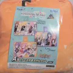 プロセカ セガラッキーくじ A賞 ワンダーランズ×ショウタイム